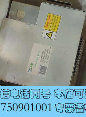全新能健变桨驱动器RPDC30D06询价