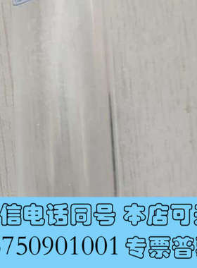 全新SEDERE sedex 55/65/75/85 ELSD询价