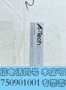 全新APTECH调压阀需询价