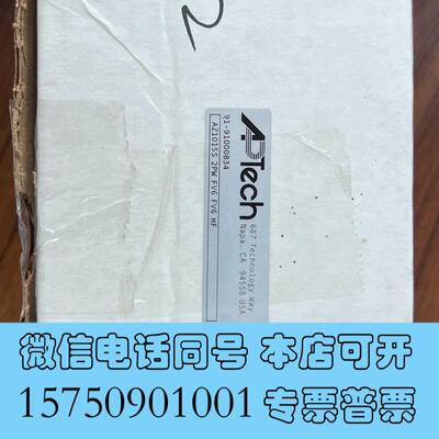 全新APTECH调压阀需询价