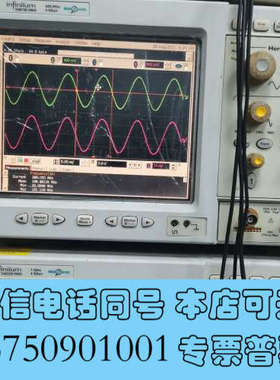 全新2台安捷伦54831D 54832D MSO示波器600mh询价