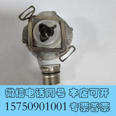 全新海德汉编码器EQN42551227S17-E0，顺丰到付询价