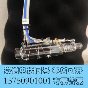 全新哈希消解池/哈希维护/哈希注射器量大需询价