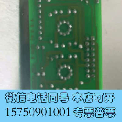 全新PCB ASSY MAG/LAMP DIST  规格型号：S询价