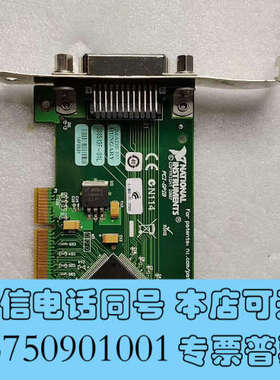 全新美国NI PCI-GPIB小卡IEEE488卡GPIB卡询价