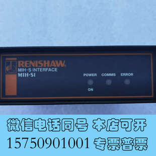 SI询价 全新雷尼绍测头控制器MIH
