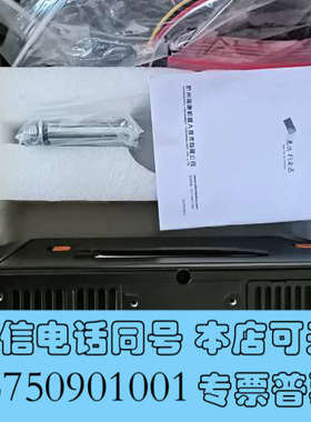 全新海康视觉控制器vc3000询价