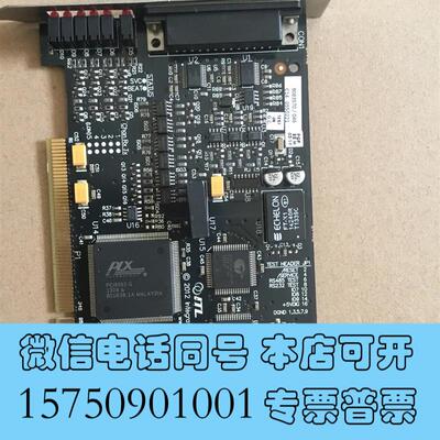 全新ITLEnabler3,integration.控制卡,需询价