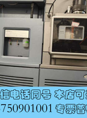 全新Waters Xevo TQ-S 三重四级杆液质联用仪询价