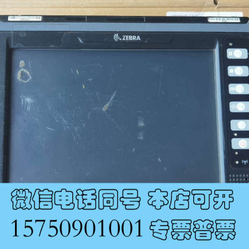 全新斑马车载终端ZEBRA：VC70N0询价