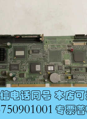 全新研华主板 PCA-6359 REV.A1 集成VGA 带CP询价