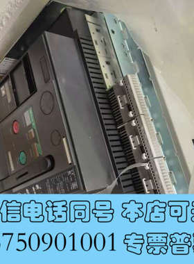 全新MOELLER金钟穆勒IZMN2-A2500框架断路器I询价