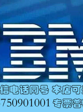 全新2BBB 00E1071 00E1248 00E1215 0询价