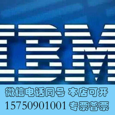 全新2BBB 00E1071 00E1248 00E1215 0询价