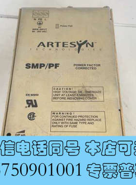 全新雅达PF5024电源一台 好坏不知道，便宜卖询价