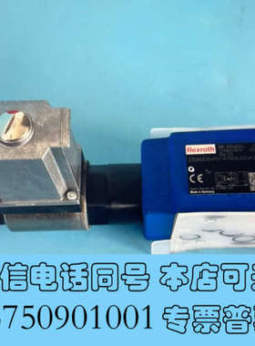 全新0811402075 DBETBEX-1X/180G24K3询价