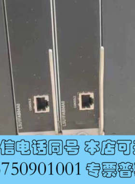 全新LSU1FAB04A0，H3C S10504机箱交换网板询价