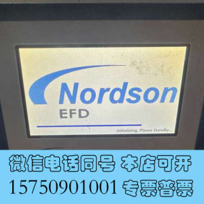 全新新启航Nordson诺信EFD LLC/7361217点胶机询价