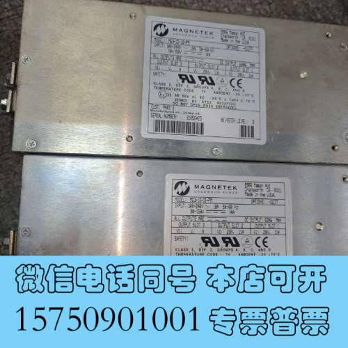 全新MAGNETEK MG3-1G-1G-PM  直流二手拆机半询价