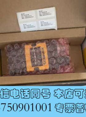 全新康耐视读码器DM262QXDMR-262-EV-N全新原询价