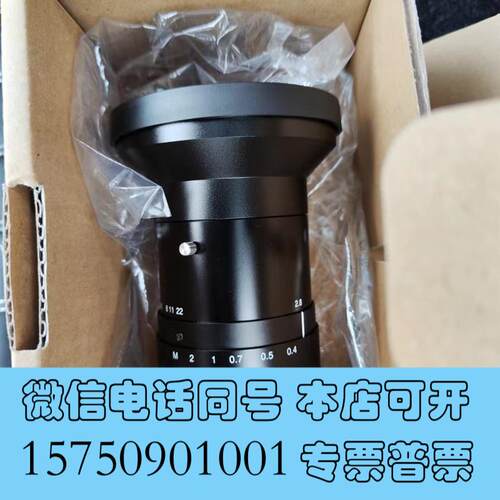 全新Bluevision镜头BV-L1028-F,棱镜3CCD/需询价