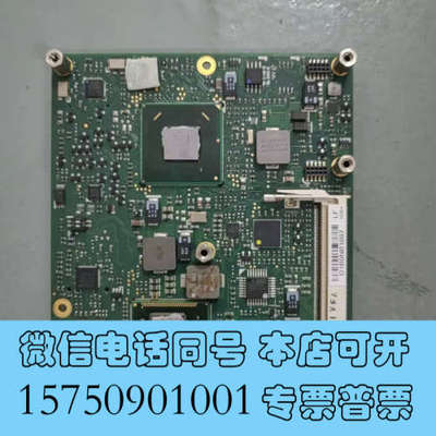 全新凌华51-72120-1A30 Express-HR-I7-询价