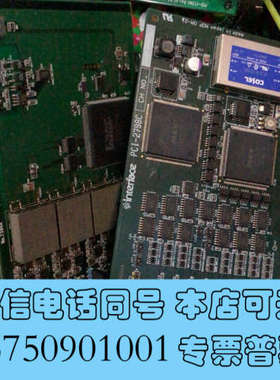 全新PCI-2798C数据采集卡 拆机  实物图拍摄询价