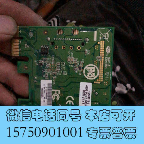 全新台湾USB3.0转PCIE 2路工业相机 图像采集卡U3-P询价
