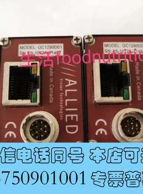 全新GC1290D01 GC1280  EC655C EC655需询价