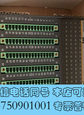 全新巴赫曼DIO280输入输出模块，全新带包装，现货有需要来秒询价