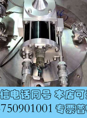 全新爱信 Aisin SA16SJ-01S UVG400 低温泵询价