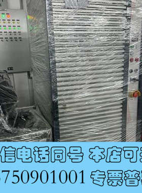 全新德国Digatron电源电子设备，型号EVT 600-600询价