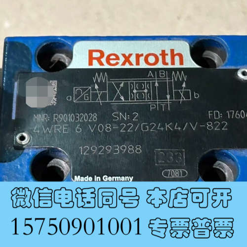 全新R901032028 4WRE6V08-2X/G24K4/V询价