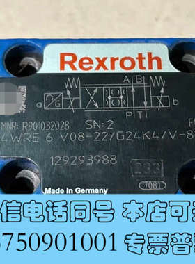 全新R901032028 4WRE6V08-2X/G24K4/V询价