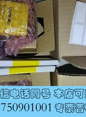 全新DM60S康耐特读码器,,,,需询价