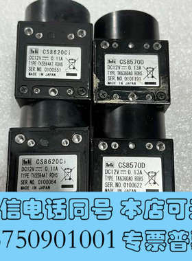 全新日本泰利/TELI  CS8570D CS8620CI 工业询价