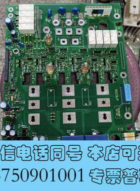 全新8223lp.4a.xx.v201全新没包装伦茨变频器30k询价