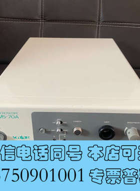 全新SCALAR 视频显微镜 VMS-70A带镜头701707询价