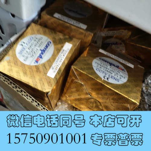 全新computar监控镜头 TG4Z2813FCS-IR.2.询价