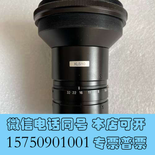 全新UTRON优创  XLS10    高分辩率镜头，16k线扫询价