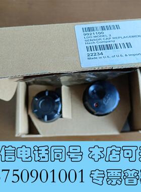 全新哈希在线溶解氧荧光帽,,型号:9021100需询价