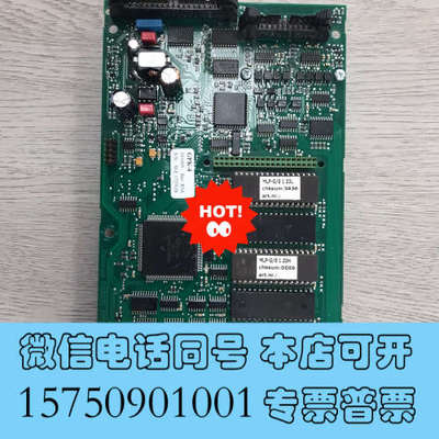 全新consilium GPK-4 051005 Rev .R3询价