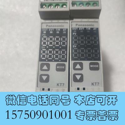 全新温控器,KT7,AKT7111100需询价