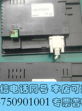 全新拆机 禾川 触摸屏，TL2507，实物拍摄图，数量20台!询价