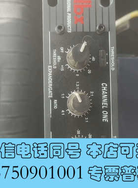 全新DBX 266XL舞台用压限器，成色如图，可以正常使用，喜欢询价