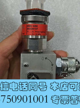 全新丹佛斯压力传感器060G6137全新原厂现货可议价询价