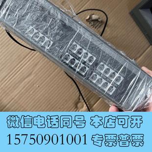 Q416型集团电话需询价 全新赛纳国威WS824