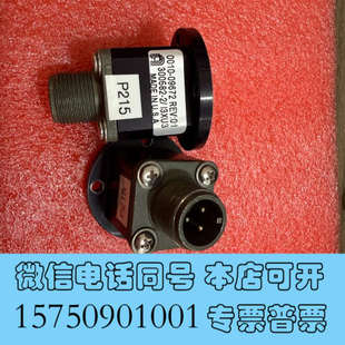 全新应用材料询价