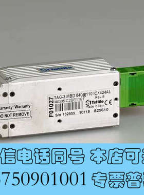 全新Tattile TAG-3 MBD 640 单色 CCD 工询价
