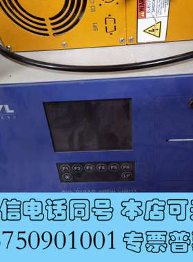 全新出一台 AVL DIGAS 4000 LIGHT 尾气分析仪询价